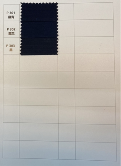 KY  T65/C35    21*21    102*53  克重180+/-5g/㎡   幅寬150cm/59″   滌棉方格布  正面照